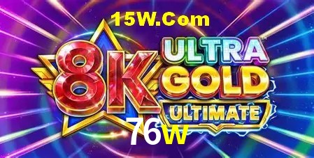Ofertas Exclusivas 76w