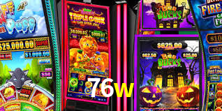 76w