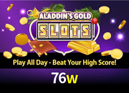 76w