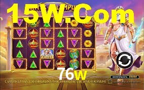 76w