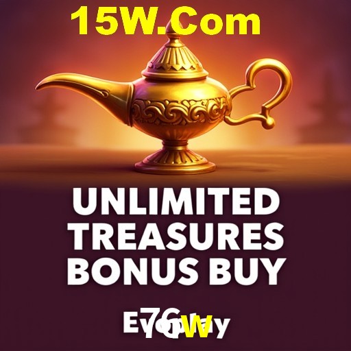 76w Rio de Janeiro - Bonus Terms